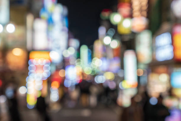 City lights defocused bokeh