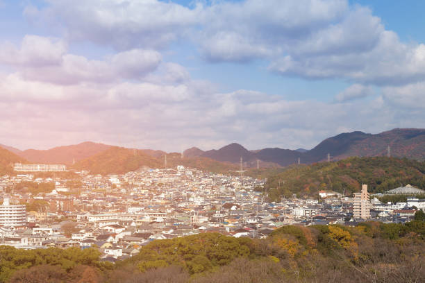 istock Residence area in mountain 1080121390