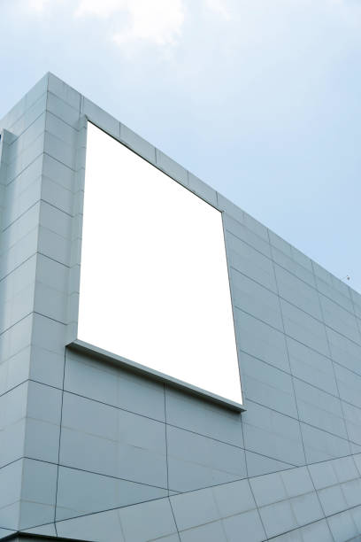 istock Blank billboard on the wall of shopping mall 1080131568