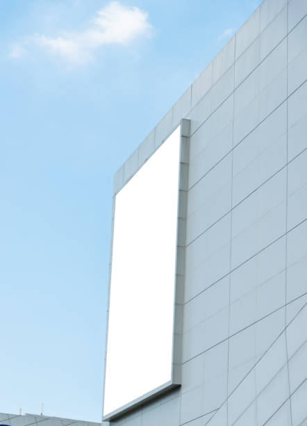 istock Blank billboard on the wall of shopping mall 1080131614