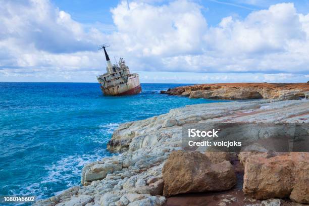 City Paphos Cyprus Goust Old Wreck Ship And Blue Water Beach Travel Photo 2018 December Landscape And Nature Stock Photo - Download Image Now