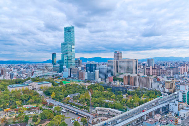 istock Namba-Osaka skyline, Japan 1080191412