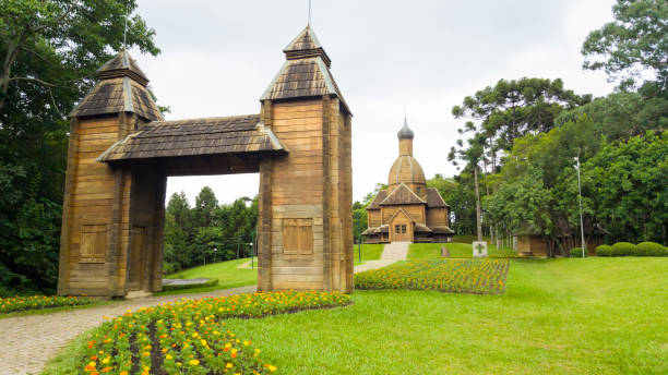 Photo of a public park located in Curitiba, south of Brazil. This park is called \
