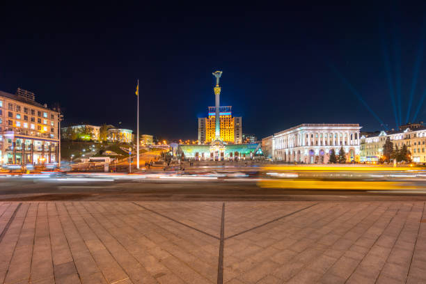 istock Independence monument and Statue in Kiev, Ukraine, Europe 1080345584