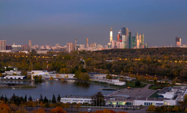 istock Moscow city skyline at dusk 1080396144