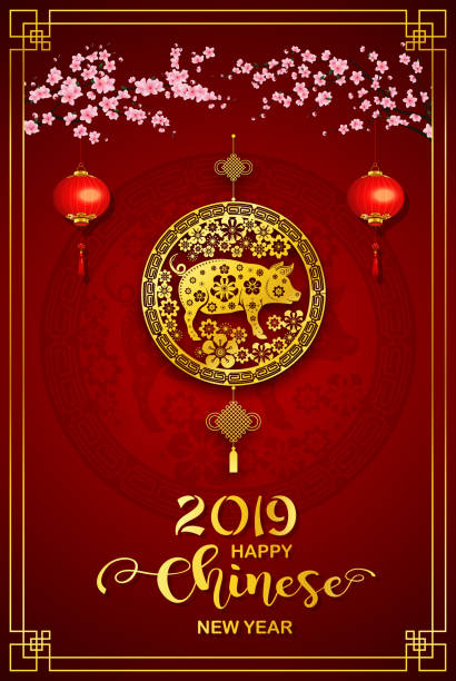 istock Happy Chinese New Year 2019 card. Year of the pig 1080634310