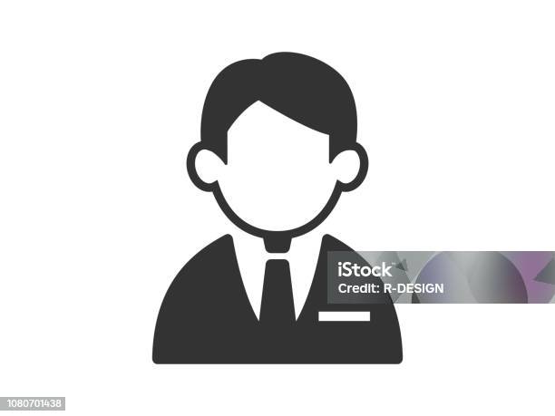 Businessman Icon Stock Illustration - Download Image Now - Adult, Adults Only, Avatar