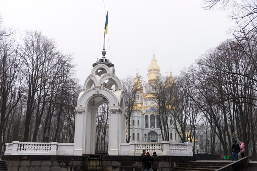 Kharkiv, Ukraine - December 31, 2017 Church with golden domes on a foggy day in Kharkiv Ukraine.