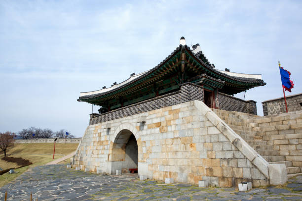 istock Suwon Hwaseong Fortress 1081190846