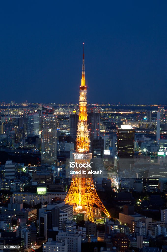 Tour de Tokyo et la ville la nuit - Photo de Affaires libre de droits