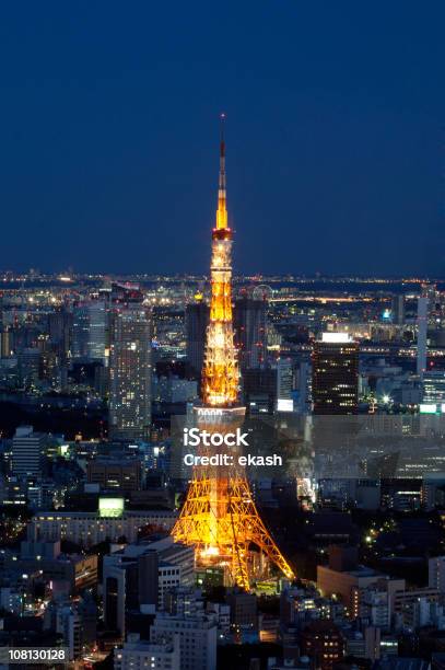 Photo libre de droit de Tour De Tokyo Et La Ville La Nuit banque d'images et plus d'images libres de droit de Affaires - Affaires, Affaires d'entreprise, Asie
