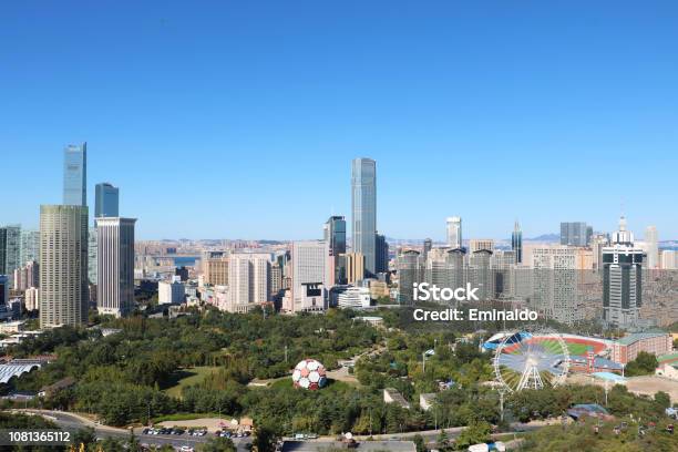 Dalian China Stock Photo - Download Image Now - Dalian, Building Exterior, Aerial View