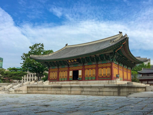 istock Seoul, South Korea 1081406888