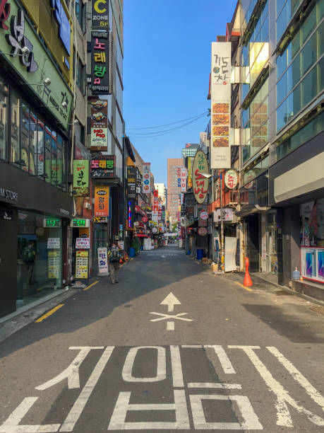 istock Seoul, South Korea 1081406890