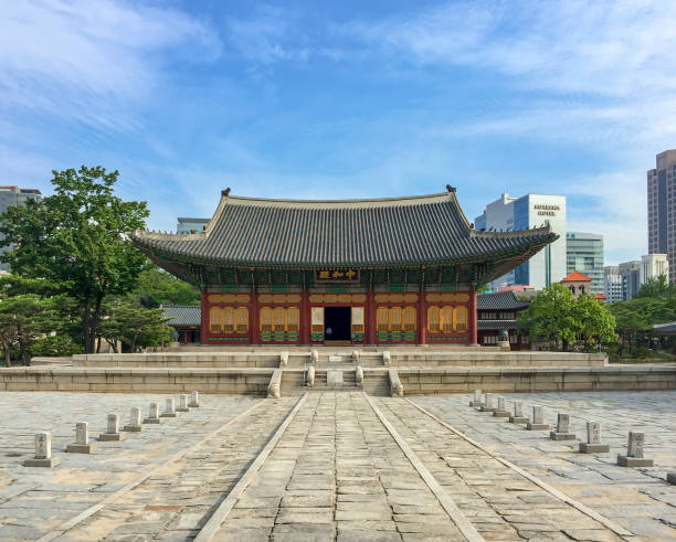 istock Seoul, South Korea 1081406892