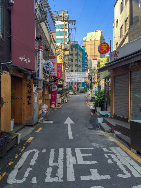 istock Seoul, South Korea 1081406912