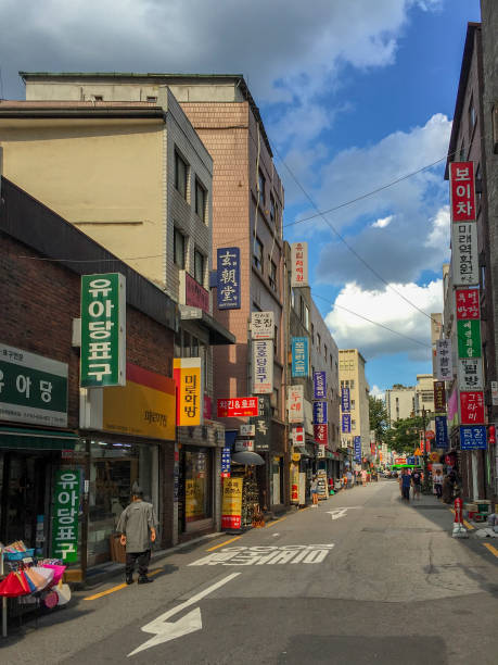 istock Seoul, South Korea 1081406990