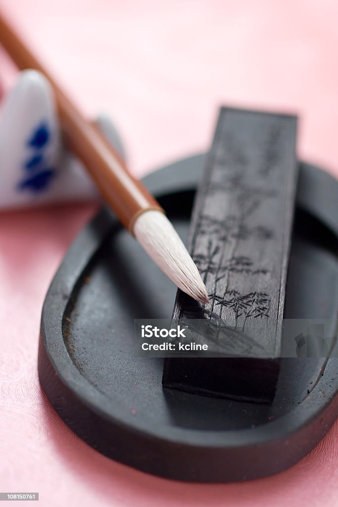 Instruments of Sumi-e  Art Stock Photo