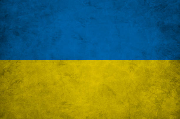istock Flag of Ukraine 1081515314