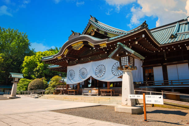 Yasukuni shrine in Tokyo, japan Tokyo, Japan - April 28 2018: Yasukuni shrine is a Shinto shrine in Tokyo founded by Emperor Meiji and commemorates anyone who had died in service of the Empire of Japan shinto photos stock pictures, royalty-free photos & images