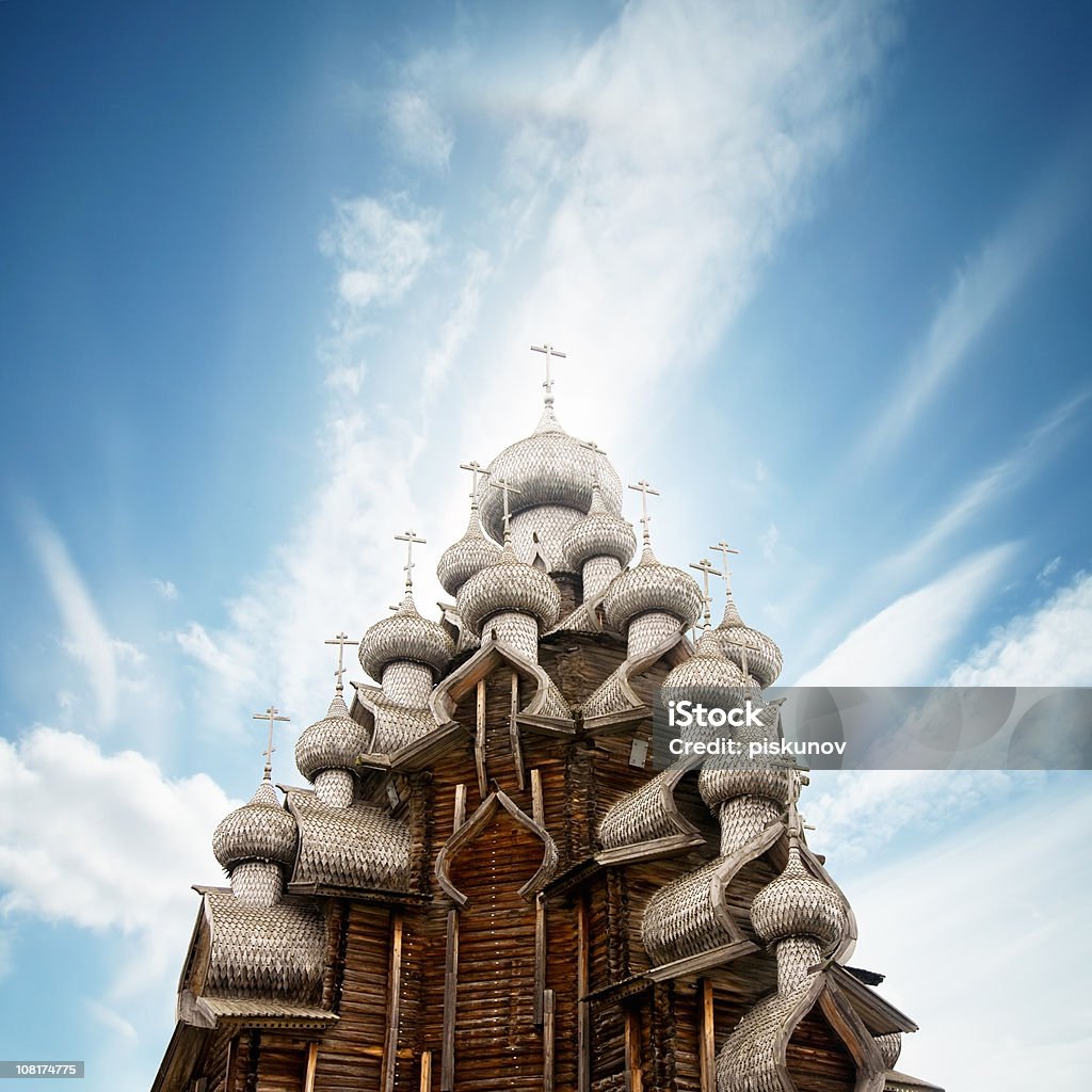 Église de la Transfiguration dans Kizhi, en Russie - Photo de Coupole libre de droits