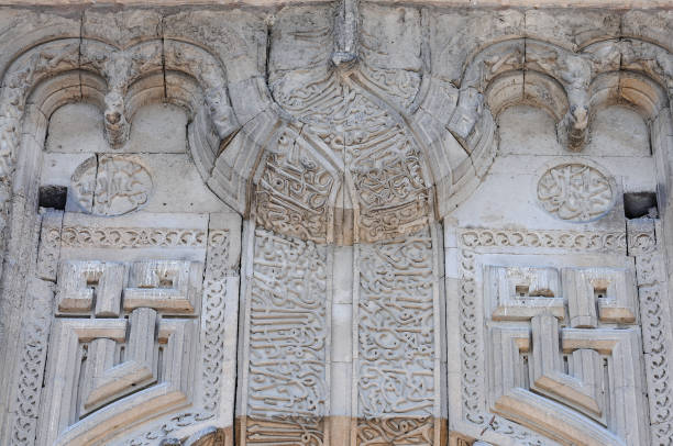 istock Seljuk period stone workmanship 1081835074