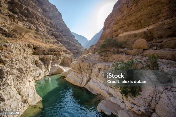 Wadi Shab Natural Pools Oman Stock Photo - Download Image Now - Wadi Shab, Oman, Riverbed