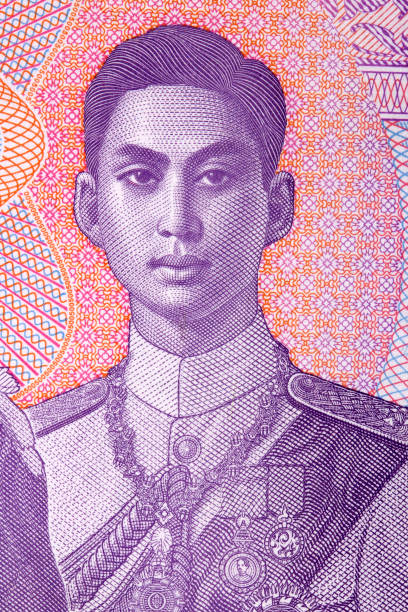 istock Ananda Mahidol Rama VIII portrait 1081880154