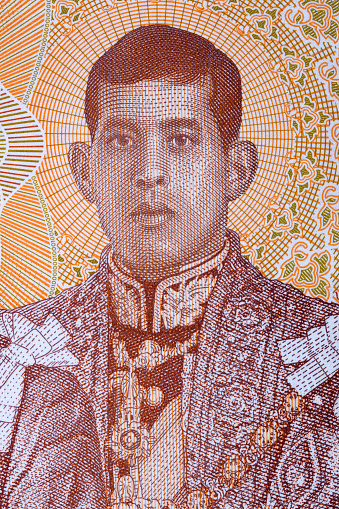 Maha Vajiralongkorn Bodindradebayavarangkun Rama X portrait from Thai money