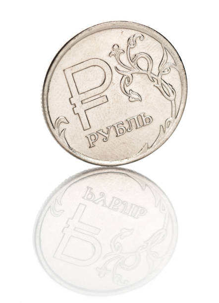 istock New Russian coin - one rouble 1081886380