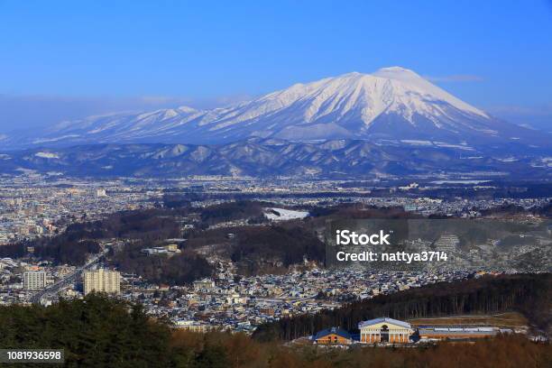 Iwate Prefecture Morning Iwateyama Stock Photo - Download Image Now - Morioka, Iwate Prefecture, Mt. Iwate