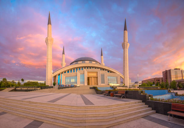 istock Ahmet Hamdi Akseki Mosque Ankara Turkey 1081997084