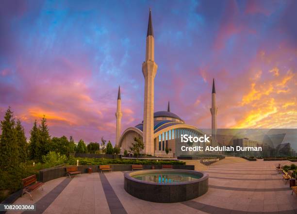 Ahmet Hamdi Akseki Mosque Ankara Turkey Stock Photo - Download Image Now - Ankara - Turkey, City, Mosque