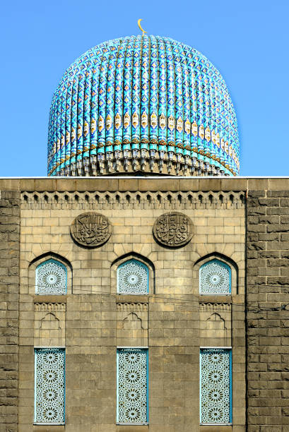 istock Saint Petersburg Mosque (1921). Russia 1082087352