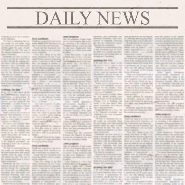 istock Daily news newspaper with headline and old unreadable text 1082138252