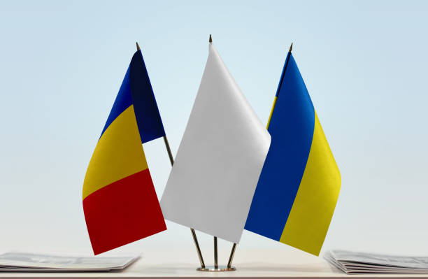 istock Flags of Romania and Ukraine 1082473096