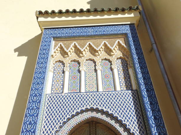 istock Golden doors of Dar el Makhzen 1082529354