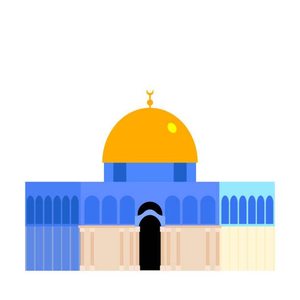 die haube des felsens (qubbet el-sakhra) - dome of the rock illustrations stock-grafiken, -clipart, -cartoons und -symbole