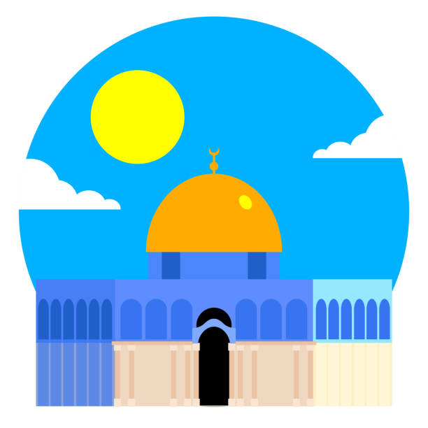 die haube des felsens (qubbet el-sakhra) - dome of the rock illustrations stock-grafiken, -clipart, -cartoons und -symbole