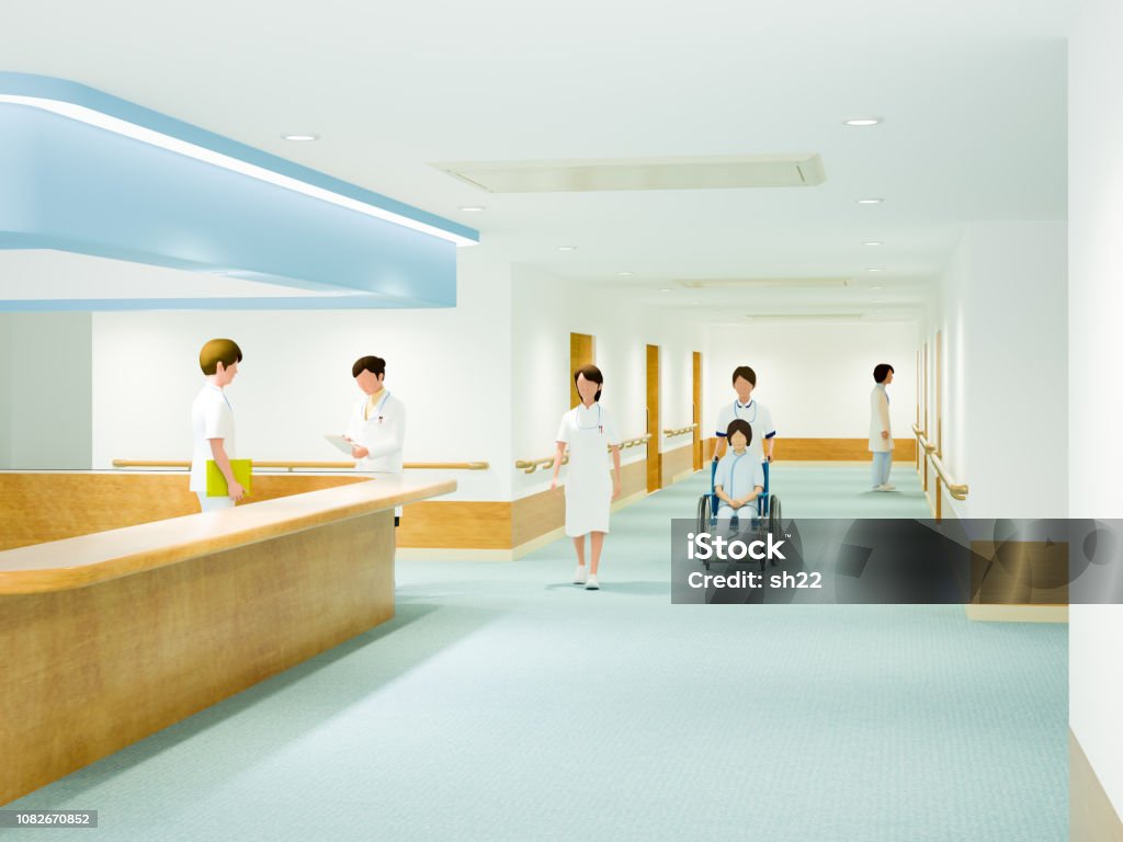 Hospital corridor Hospital Stock Photo