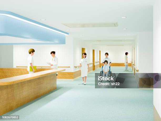 Hospital Corridor Stock Photo - Download Image Now - Hospital, Illustration, Corridor