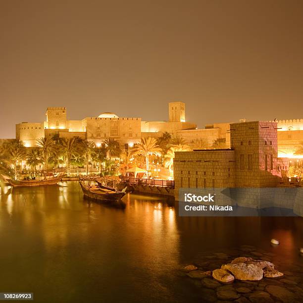 Golden Night Stock Photo - Download Image Now - Jumeirah, Madinat Jumeirah Hotel, Dubai