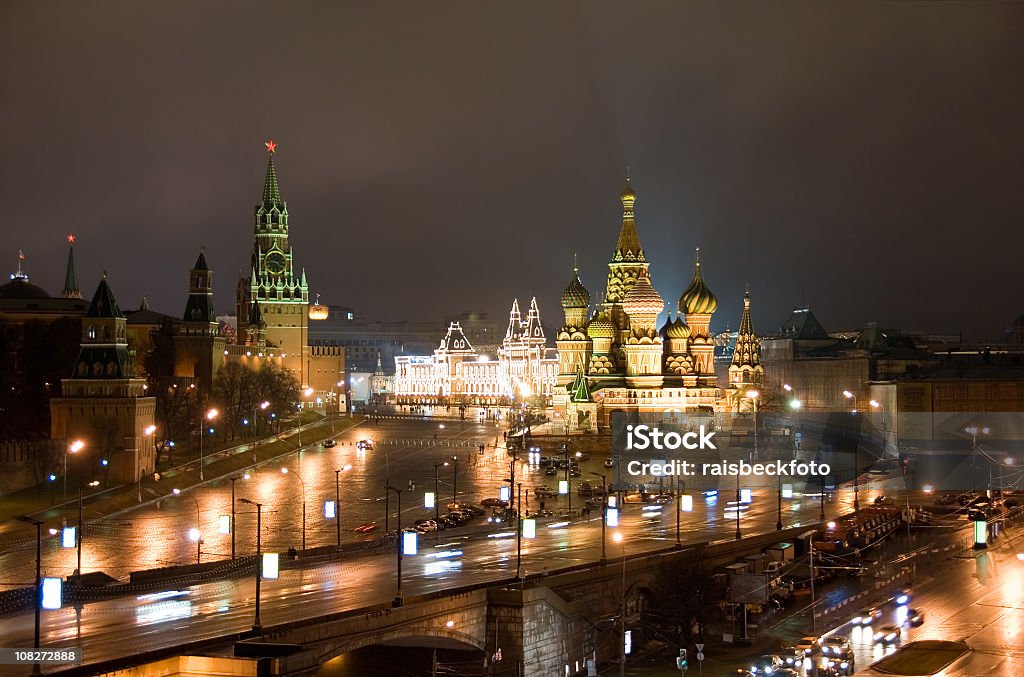 Moskau bei Nacht/Москва ночью - Lizenzfrei Moskauer Kreml Stock-Foto