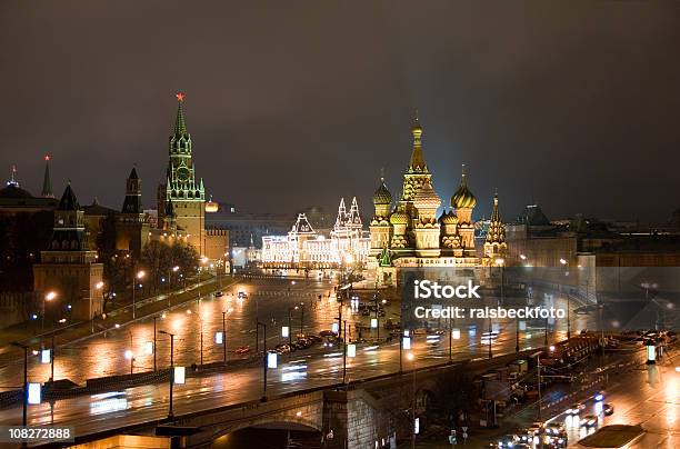 Moskau Bei Nachtмосква Ночью Stockfoto und mehr Bilder von Moskauer Kreml - Moskauer Kreml, Ansicht aus erhöhter Perspektive, Architektur