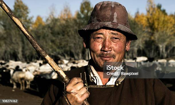 Mongolische Shepard Mit Herde Stockfoto und mehr Bilder von Mongolische Kultur - Mongolische Kultur, Mongolischer Abstammung, Männer