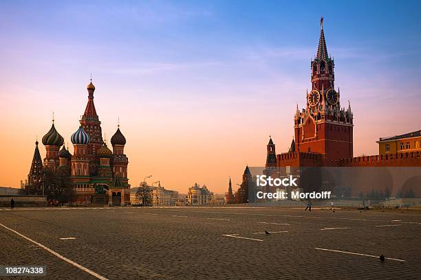 Foto de Praça Vermelha De Moscou Ao Nascer Do Sol e mais fotos de stock de Kremlin - Kremlin, Moscou, Praça Vermelha