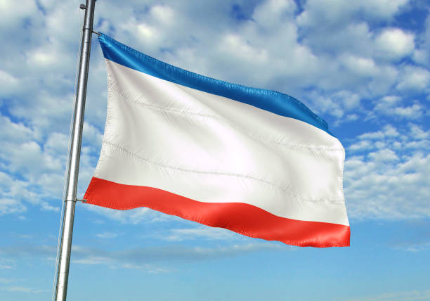 istock Crimea republic region flag waving cloudy sky background 1082867918