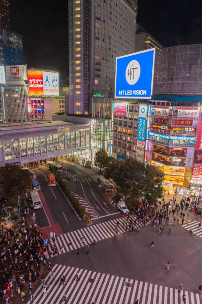 istock crowded Shibuya cross road, Tokyo 1083033402