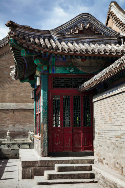 istock Architecture at the Summer Palace in Beijing, China 1083052108