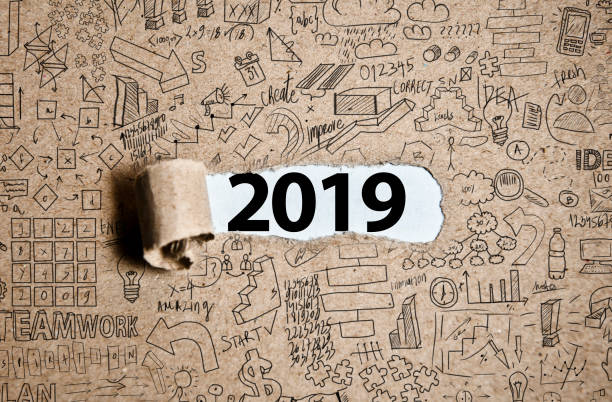 2019 NEW YEAR /  RIPPED PAPER (Click for more)
